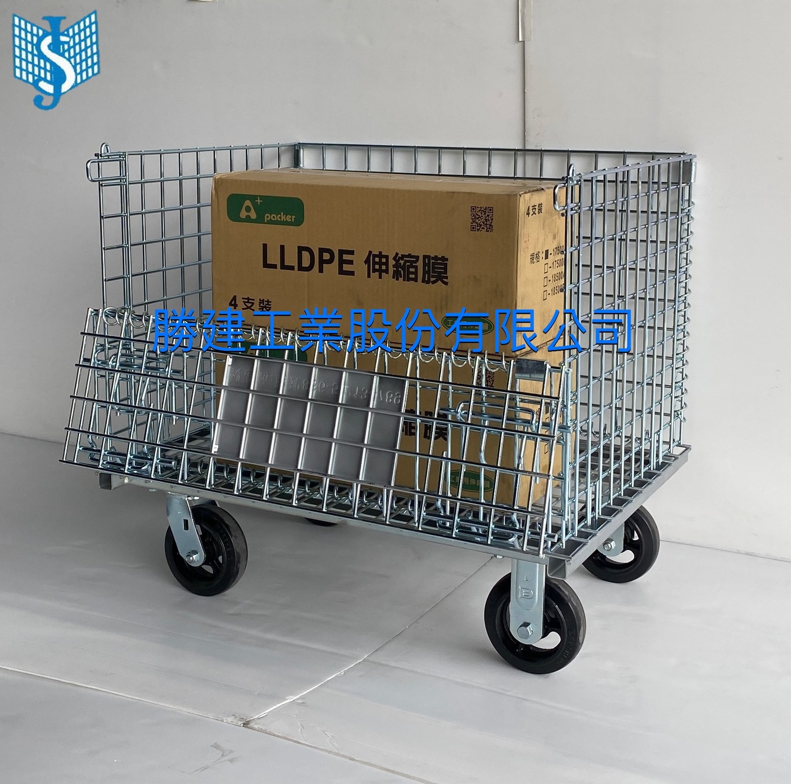 Foldable Mesh Cage with Wheels