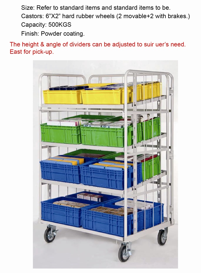 Logistics Trolley