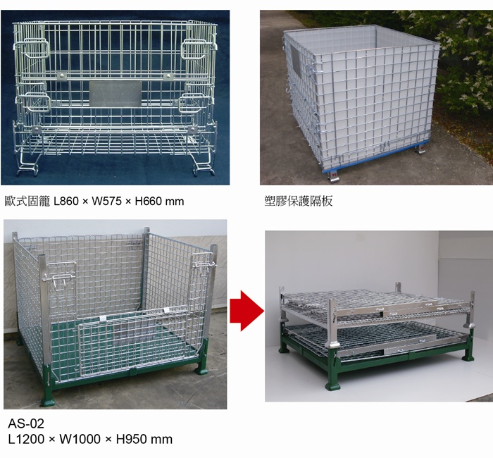 European style Mesh Cage Manufacturers