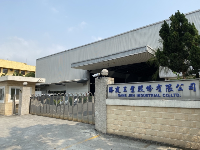 公司介绍