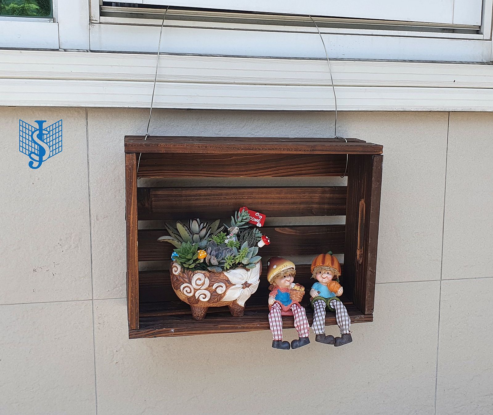 Wooden Planter Box