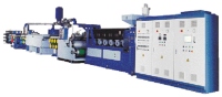 Fibrillated Yarn Making Machine 
(Flat Yarn Making Machine) Fibrillated Yarn Making Machine 
(Flat Yarn Making Machine)