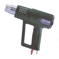 Heat Gun (CE)