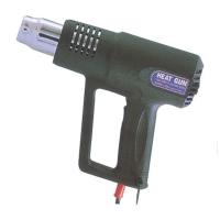 Heat Gun (CE) Heat Gun (CE)