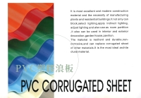 pvc corrugated sheet