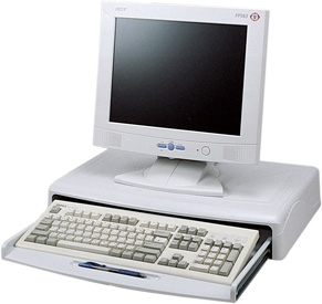 Monitor Stand W/Keyboard Drawer