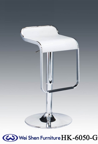 Leather Bar Stool