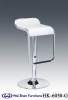 Leather Bar Stool