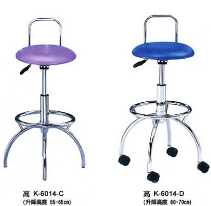 Barstool, Bar stool, Barstools, Bar stools, Bar furniture, Tube furniture, Pub furniture, Swivel