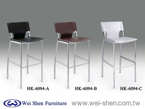 Leather Bar Chair, Bar stools