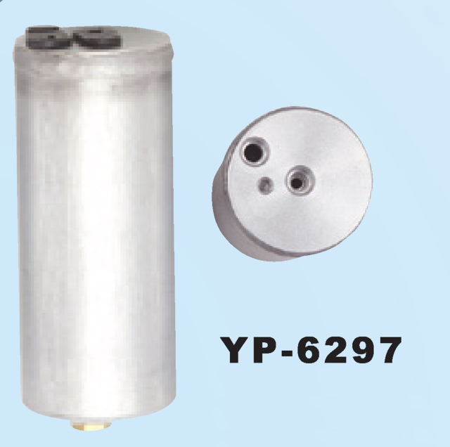 Receiver Driers Aluminum