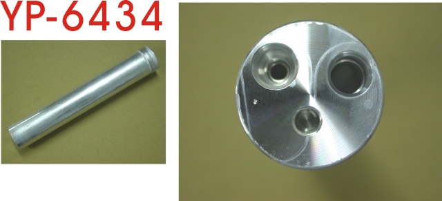 乾燥储液器/铝合金