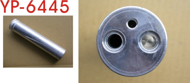 (receiver driers aluminum)