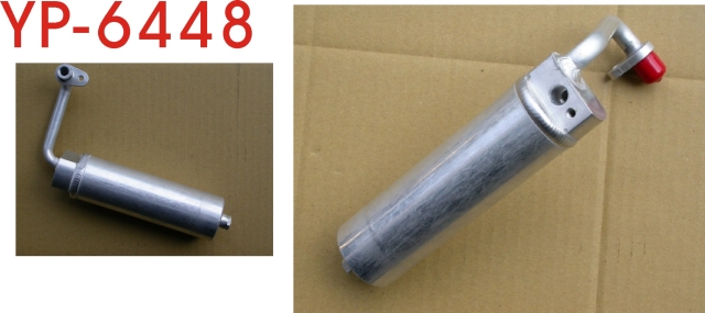 乾燥储液器/铝合金