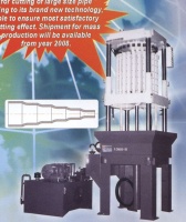 Tube Drawing And Taper Forming Machine Tube Drawing And Taper Forming Machine