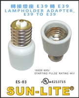 LAMPHOLDER ADAPTER,E39 TO E39