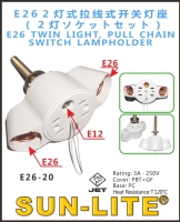 E26 TWIN LIGHT, PULL CHAIN SWITCH LAMPHOLDER