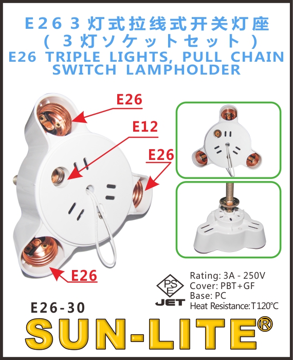 E26 TRIPLE LIGHTS, PULL CHAIN SWITCH LAMPHOLDER