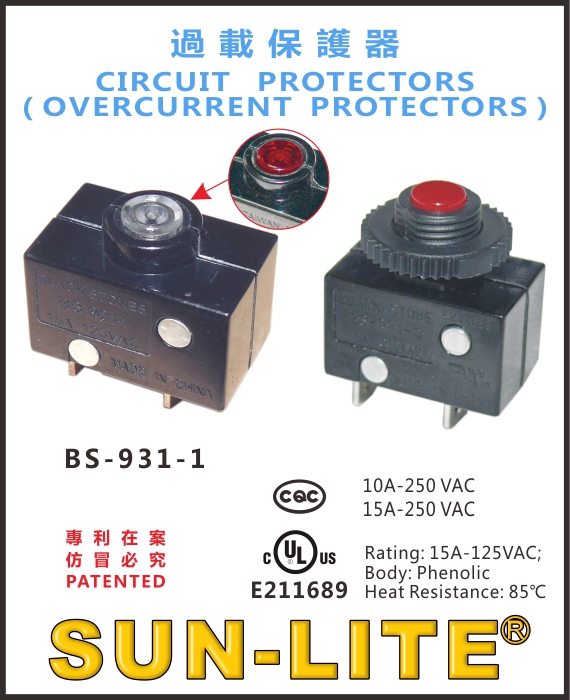 CIRCUIT PROTECTORS