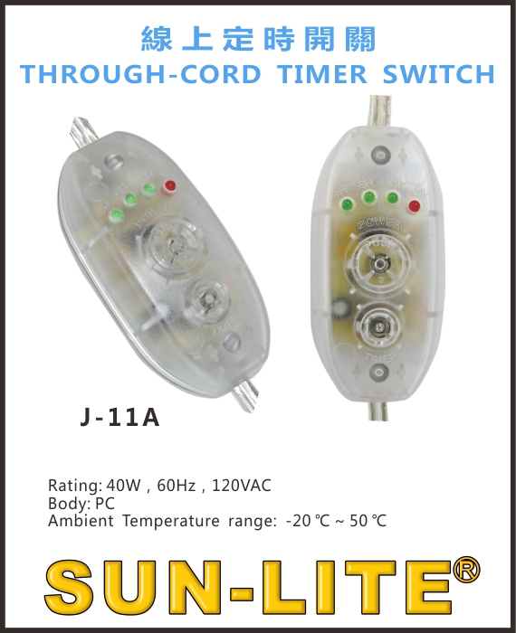 THROUGH-CORD TIMER SWITCH
