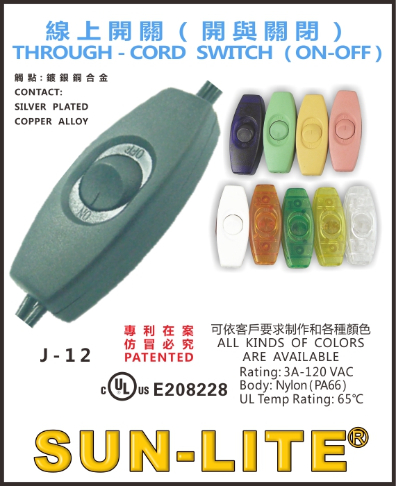 THROUGH - CORD SWITCH (ON-OFF)
TURN KNOB MULTIPLEXOR SWITCHES