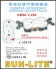 TAMPER-RESISTANT DUPLEX RECEPTACLE