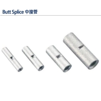 Butt Splice - Non-Insulated Butt Connector, Seamless Crimp Terminal