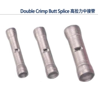 Double Crimp Butt Splice - Non-Insulated Double Crimp Butt Connector, Seamless Double Crimp Terminal