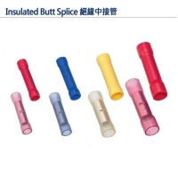Butt Connector – Insulated Butt Splice, Seamless Crimp Terminal