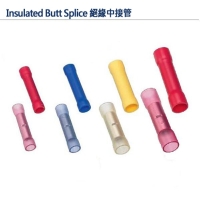 Butt Connector – Insulated Butt Splice, Seamless Crimp Terminal Butt Connector – Insulated Butt Splice, Seamless Crimp Terminal