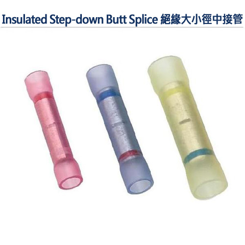 Step-Down Butt Connector - Insulated Step Down Butt Splice