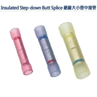 Step-Down Butt Connector - Insulated Step Down Butt Splice