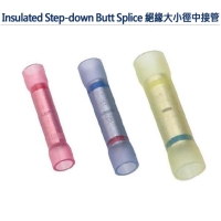 Step-Down Butt Connector - Insulated Step Down Butt Splice Step-Down Butt Connector - Insulated Step Down Butt Splice