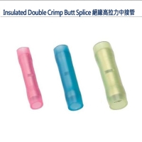 Double Crimp Butt Connector - Insulated Double Crimp Butt Splice, Seamless PVC Double Crimp Terminal