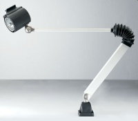 CONCENTRATED HALOGEN LIGHTING LAMP