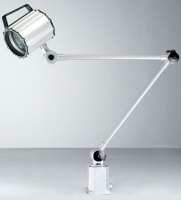 WATER-PROOF HALOGEN LIGHTING LAMP