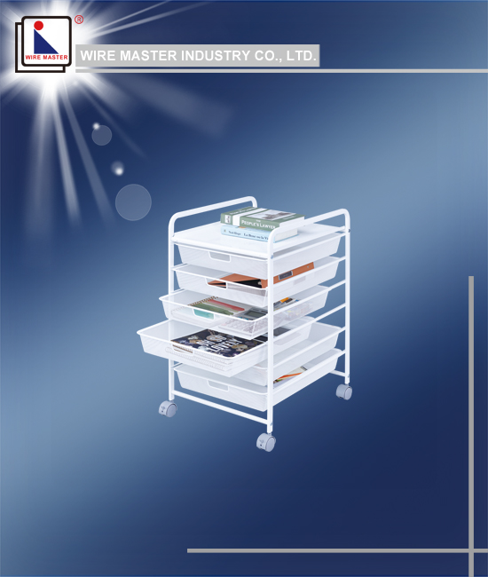 Multi-function Storage Rack