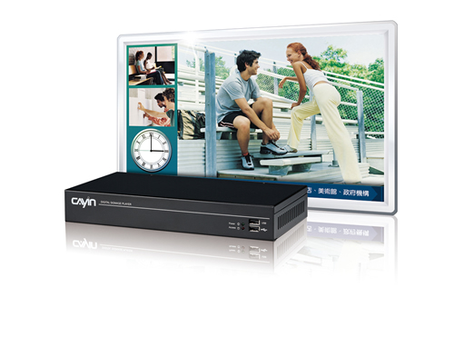 Zone-type Digital Signage Media Player Zone-type Digital Signage Media Player