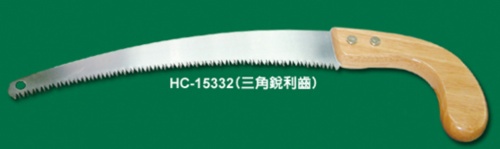 12”木柄弯锯