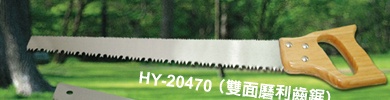 18”木柄王冠双面锯