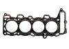 汽缸盖垫片