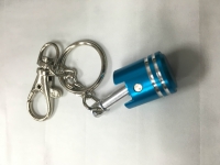 key ring
