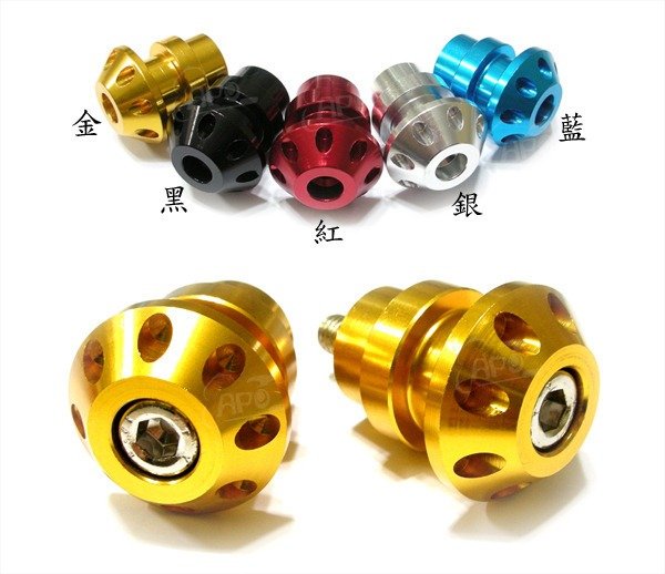 Motorcycle modified terminal Motorcycle modified terminal