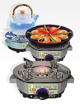Far Infrared Portable Gas Stove Far Infrared Portable Gas Stove