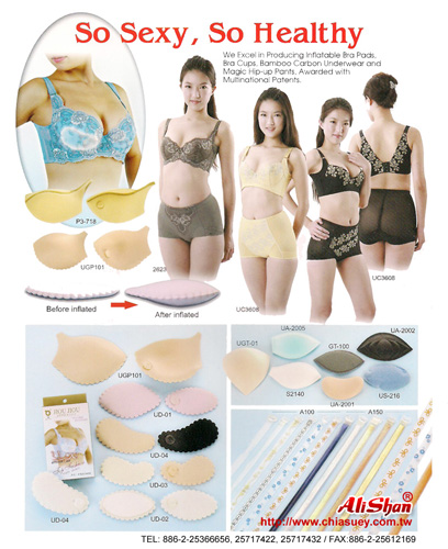 Silicone Pads Silicone Pads