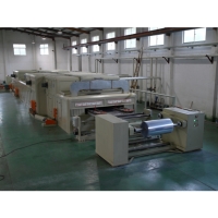 Film Stretching Plant Film Stretching Plant