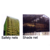 Safety Nets / Shade Net Knitting Machine