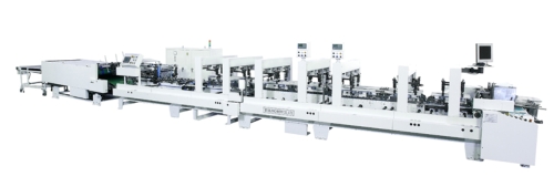High Speed 4/6 Corner Folding and Gluing Machine High Speed 4/6 Corner Folding and Gluing Machine