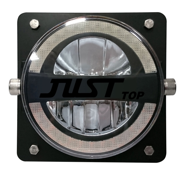 140mm 5-in-1 Headlight Combo (for Left-Hand Drive)