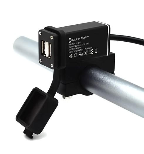摩托車車把USB電源充電器